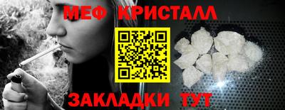 кокаин Коммунар