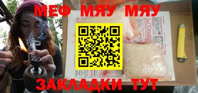 дурь Краснодар