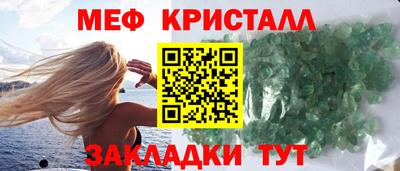 дурь Краснодар