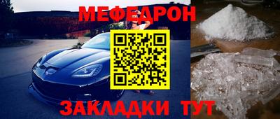 кокаин Коммунар