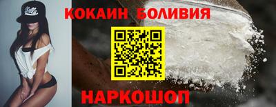 героин Краснознаменск
