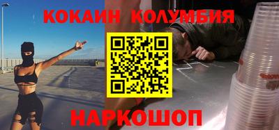 дурь Краснодар