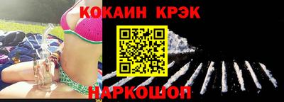 дурь Краснодар