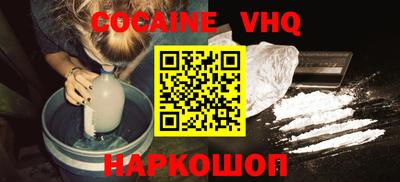 дурь Краснодар