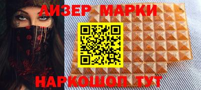 мдма Конаково