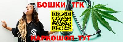 героин Краснознаменск