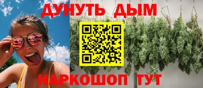 героин Краснознаменск