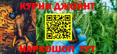 дурь Краснодар