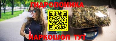 героин Краснознаменск