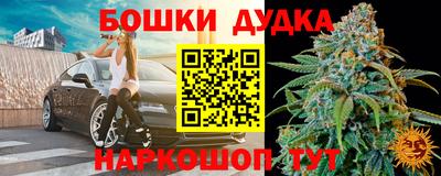 кокаин колумбия Краснокаменск