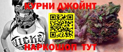 героин Краснознаменск