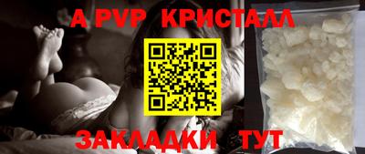 кокаин колумбия Краснокаменск