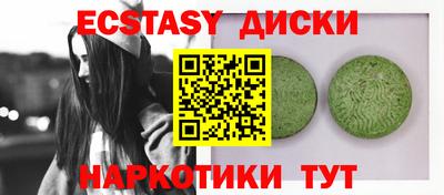 дурь Краснодар