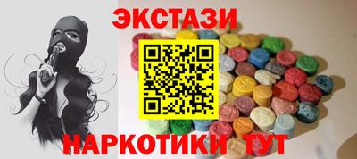 дурь Краснодар