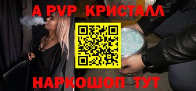 кокаин колумбия Краснокаменск