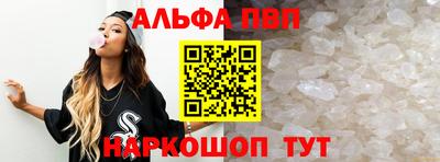 кокаин колумбия Краснокаменск