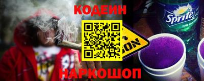 дурь Краснодар