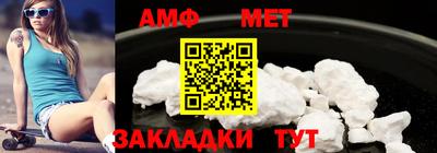 мдма Конаково