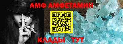 кокаин колумбия Краснокаменск