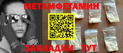 кокаин Коммунар