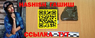 дурь Краснодар
