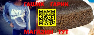 кокаин колумбия Краснокаменск