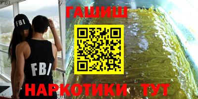 дурь Краснодар