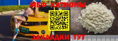 героин Краснознаменск