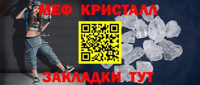 кокаин колумбия Краснокаменск