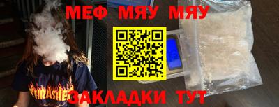 кокаин колумбия Краснокаменск