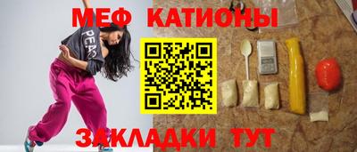 кокаин колумбия Краснокаменск