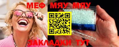 героин Краснознаменск